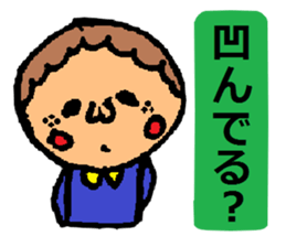 It is ... in answer to a question sticker #1928446