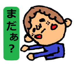 It is ... in answer to a question sticker #1928449