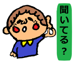 It is ... in answer to a question sticker #1928451