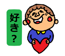 It is ... in answer to a question sticker #1928455