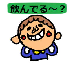 It is ... in answer to a question sticker #1928457