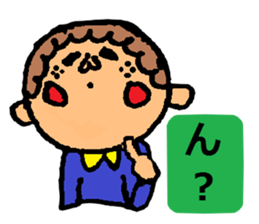 It is ... in answer to a question sticker #1928458