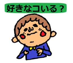 It is ... in answer to a question sticker #1928461