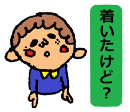 It is ... in answer to a question sticker #1928463