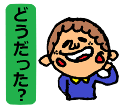 It is ... in answer to a question sticker #1928470