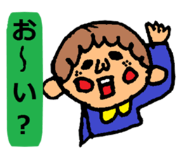 It is ... in answer to a question sticker #1928473