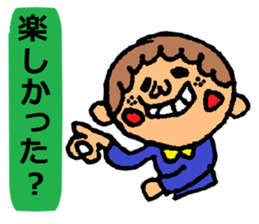 It is ... in answer to a question sticker #1928474