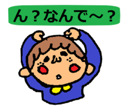 It is ... in answer to a question sticker #1928475