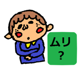 It is ... in answer to a question sticker #1928476