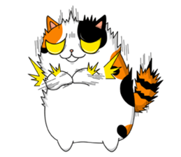 MIKE'S CHIHARA sticker #1928520