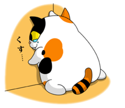 MIKE'S CHIHARA sticker #1928522