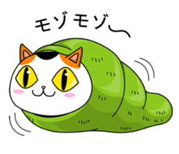 MIKE'S CHIHARA sticker #1928529