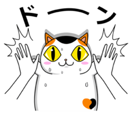 MIKE'S CHIHARA sticker #1928532