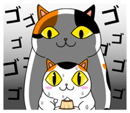 MIKE'S CHIHARA sticker #1928544