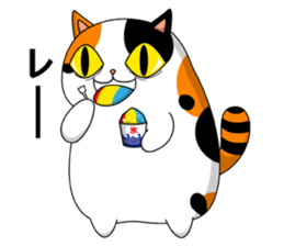 MIKE'S CHIHARA sticker #1928547