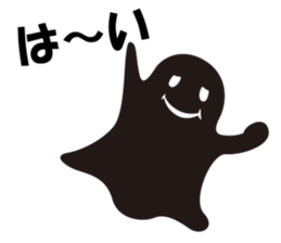 Halloween Panda sticker #1928693