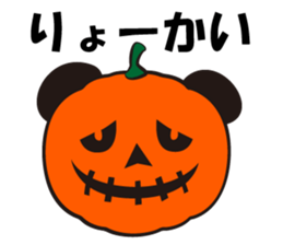 Halloween Panda sticker #1928704