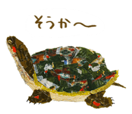 Petapeta sticker #1928804