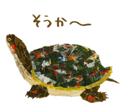 Petapeta sticker #1928804