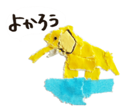 Petapeta sticker #1928805