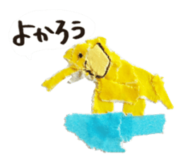 Petapeta sticker #1928805