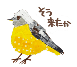 Petapeta sticker #1928808