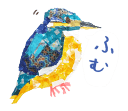 Petapeta sticker #1928809