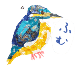 Petapeta sticker #1928809