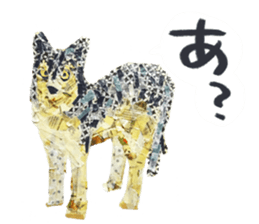 Petapeta sticker #1928811