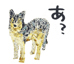 Petapeta sticker #1928811