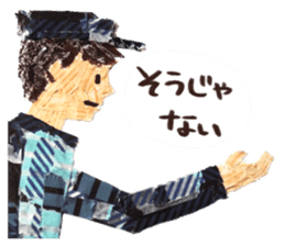 Petapeta sticker #1928813