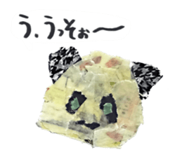 Petapeta sticker #1928815