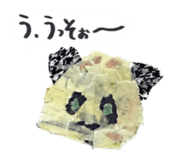 Petapeta sticker #1928815