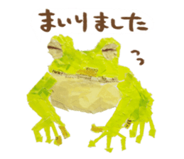 Petapeta sticker #1928817