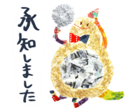 Petapeta sticker #1928819