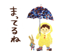 Petapeta sticker #1928820