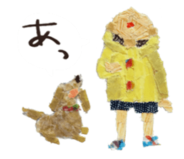 Petapeta sticker #1928821