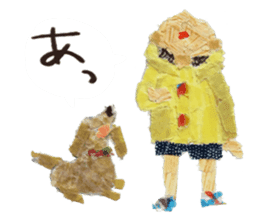 Petapeta sticker #1928821