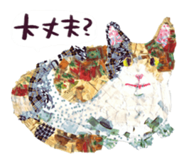 Petapeta sticker #1928822