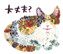 Petapeta sticker #1928822