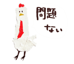 Petapeta sticker #1928823