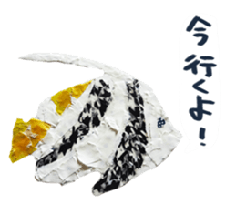 Petapeta sticker #1928826