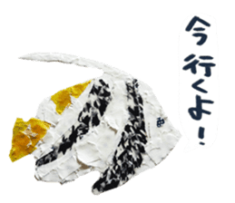 Petapeta sticker #1928826