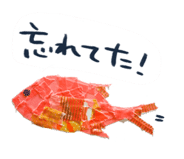 Petapeta sticker #1928827