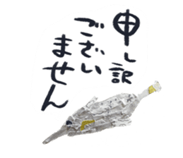 Petapeta sticker #1928828