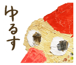 Petapeta sticker #1928829