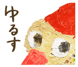 Petapeta sticker #1928829