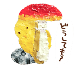 Petapeta sticker #1928831