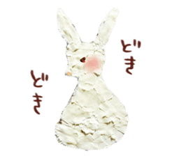 Petapeta sticker #1928832