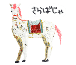 Petapeta sticker #1928836